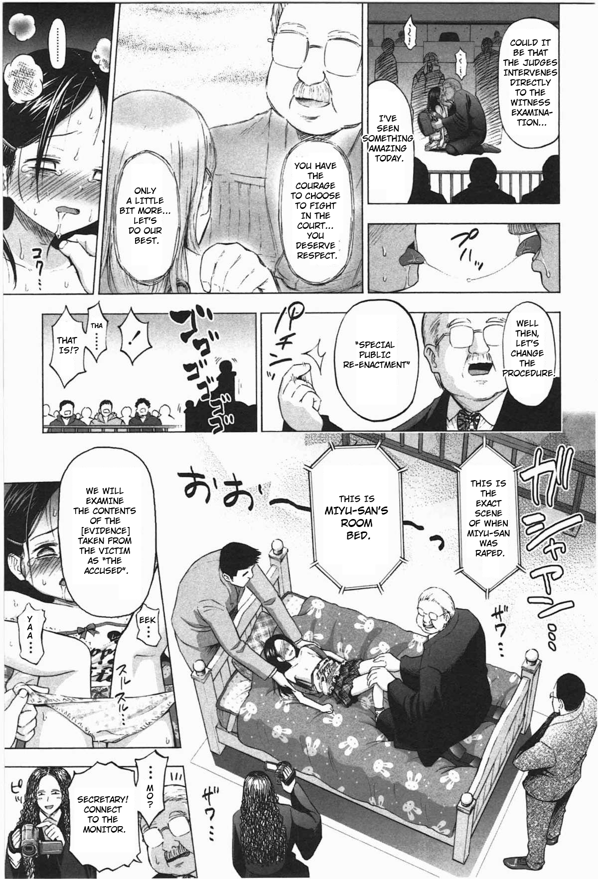 [クジラックス] ロリ裁判と賢者の石 (ろりとぼくらの。) [英訳]