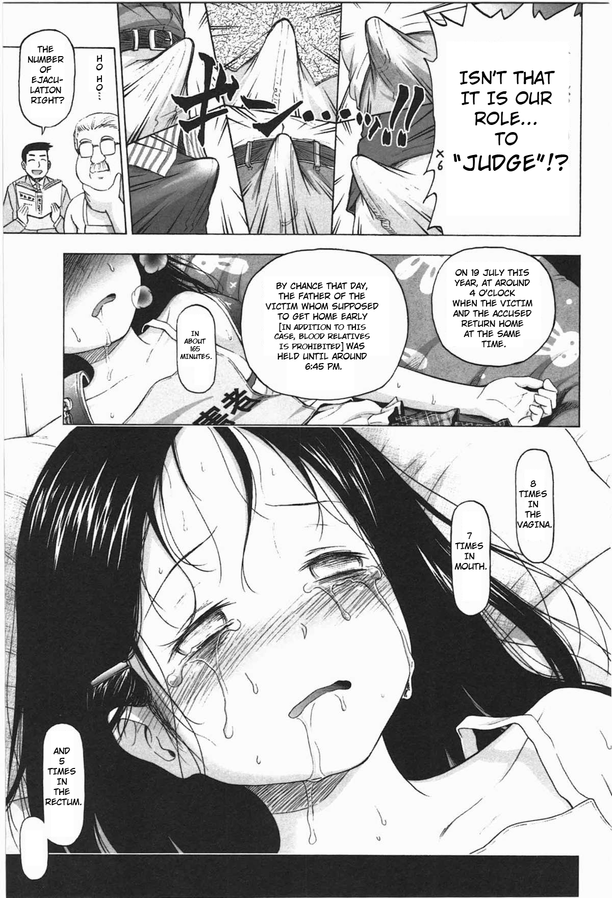 [クジラックス] ロリ裁判と賢者の石 (ろりとぼくらの。) [英訳]
