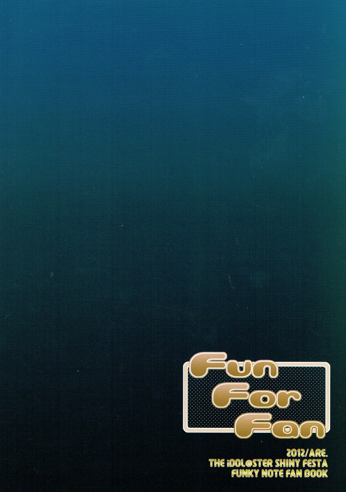 (C83) [あれ。 (春風道人)] Fun For Fan (アイドルマスター)