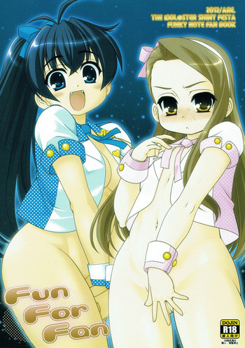 (C83) [あれ。 (春風道人)] Fun For Fan (アイドルマスター)