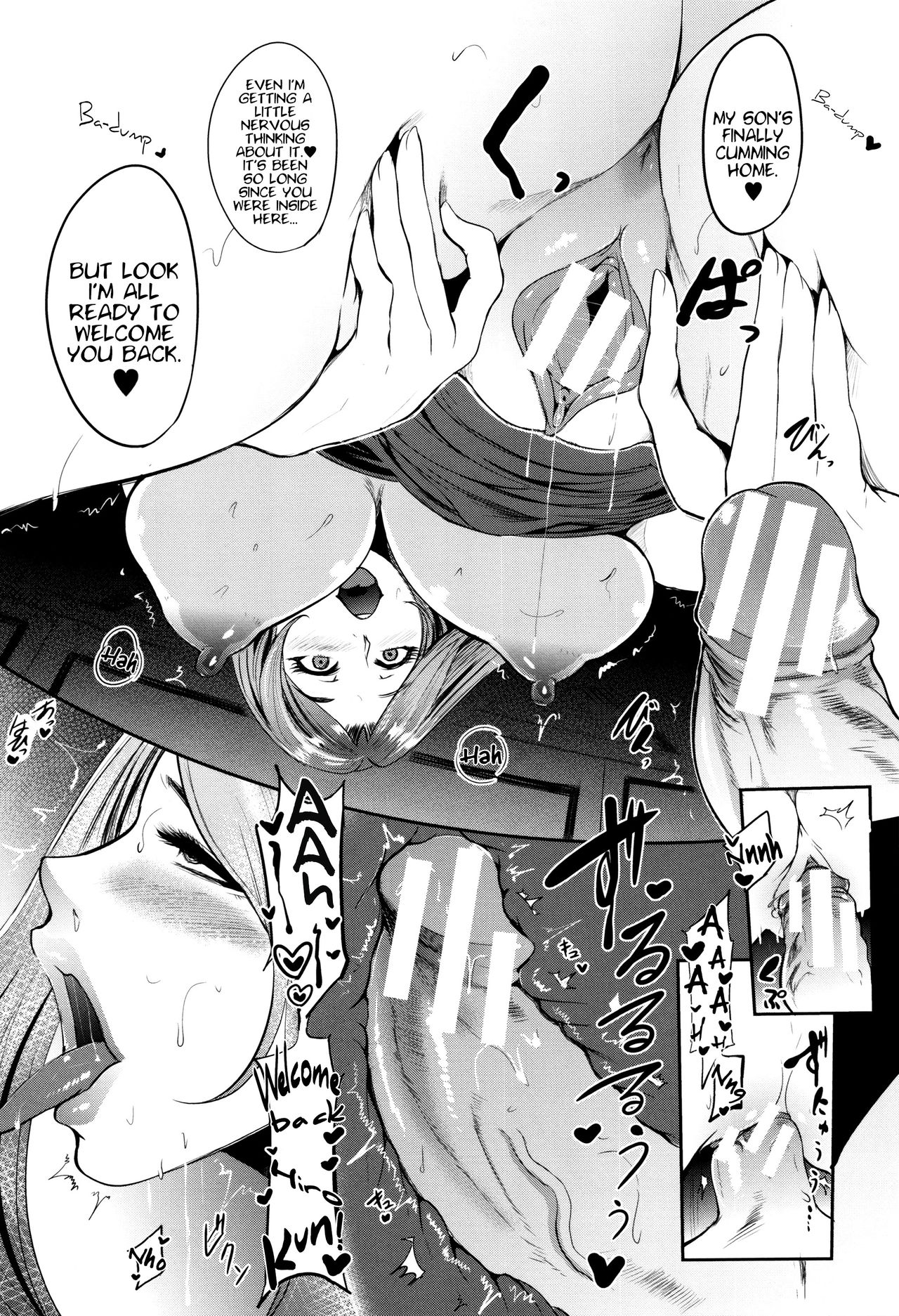 [おとちち] ママならないオンナたち 第1-5話 [英訳]