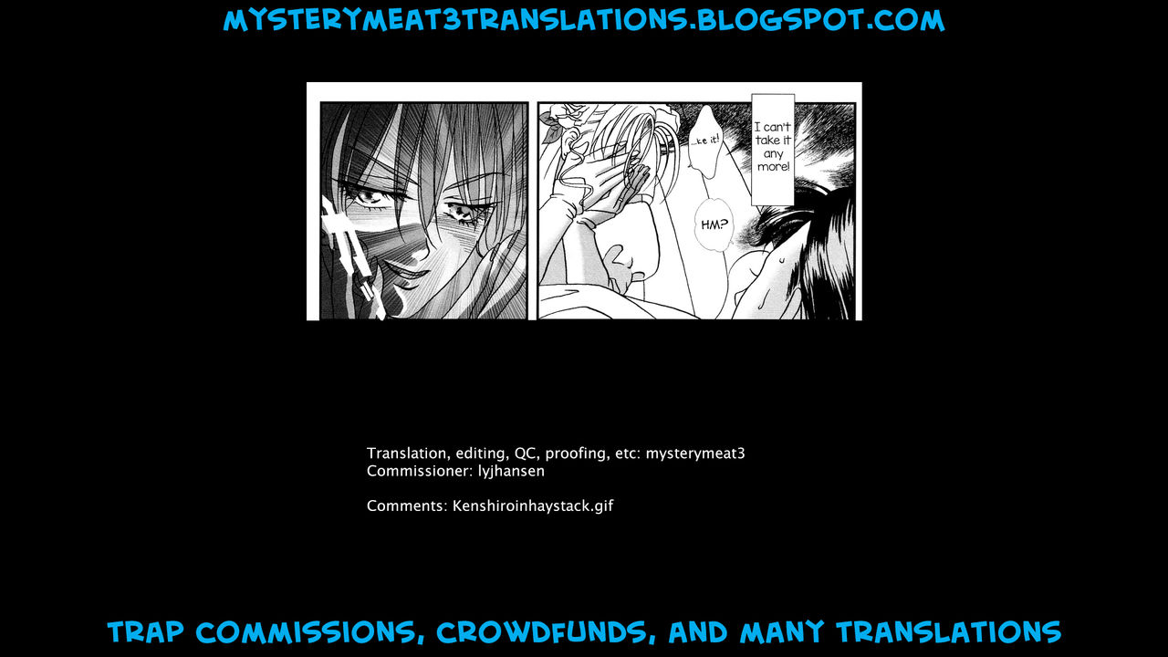 [ヨシナガサユリ] ヴァージンロード (肉襞発情) [英訳]