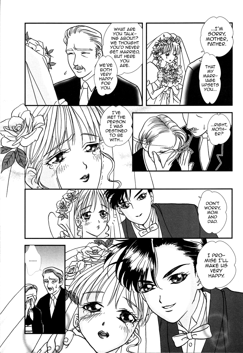 [ヨシナガサユリ] ヴァージンロード (肉襞発情) [英訳]