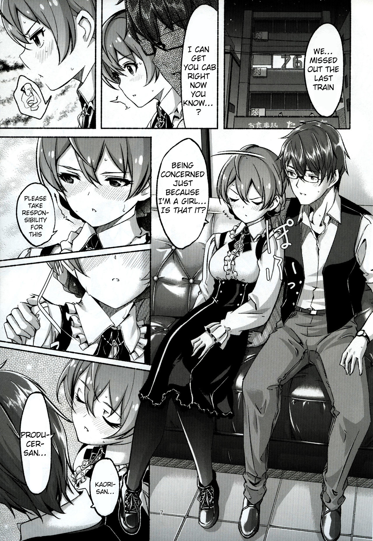 (C92) [てろめあな (ぐすたふ)] ハチドリの誘惑 (アイドルマスター ミリオンライブ!) [英訳]