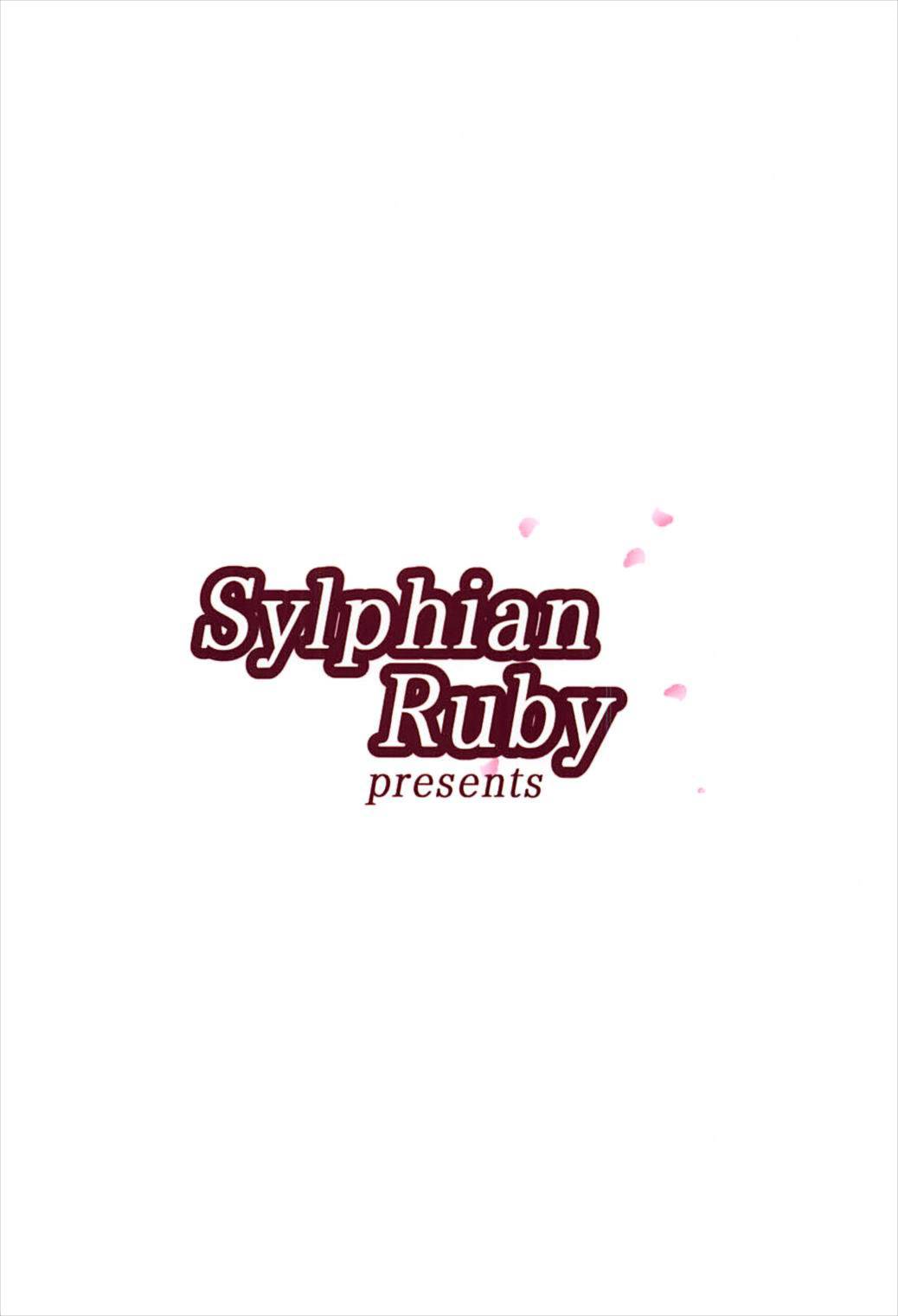 (C93) [Sylphian Ruby (大和乃 史)] 能代がお世話させていただきます! (艦隊これくしょん -艦これ-)