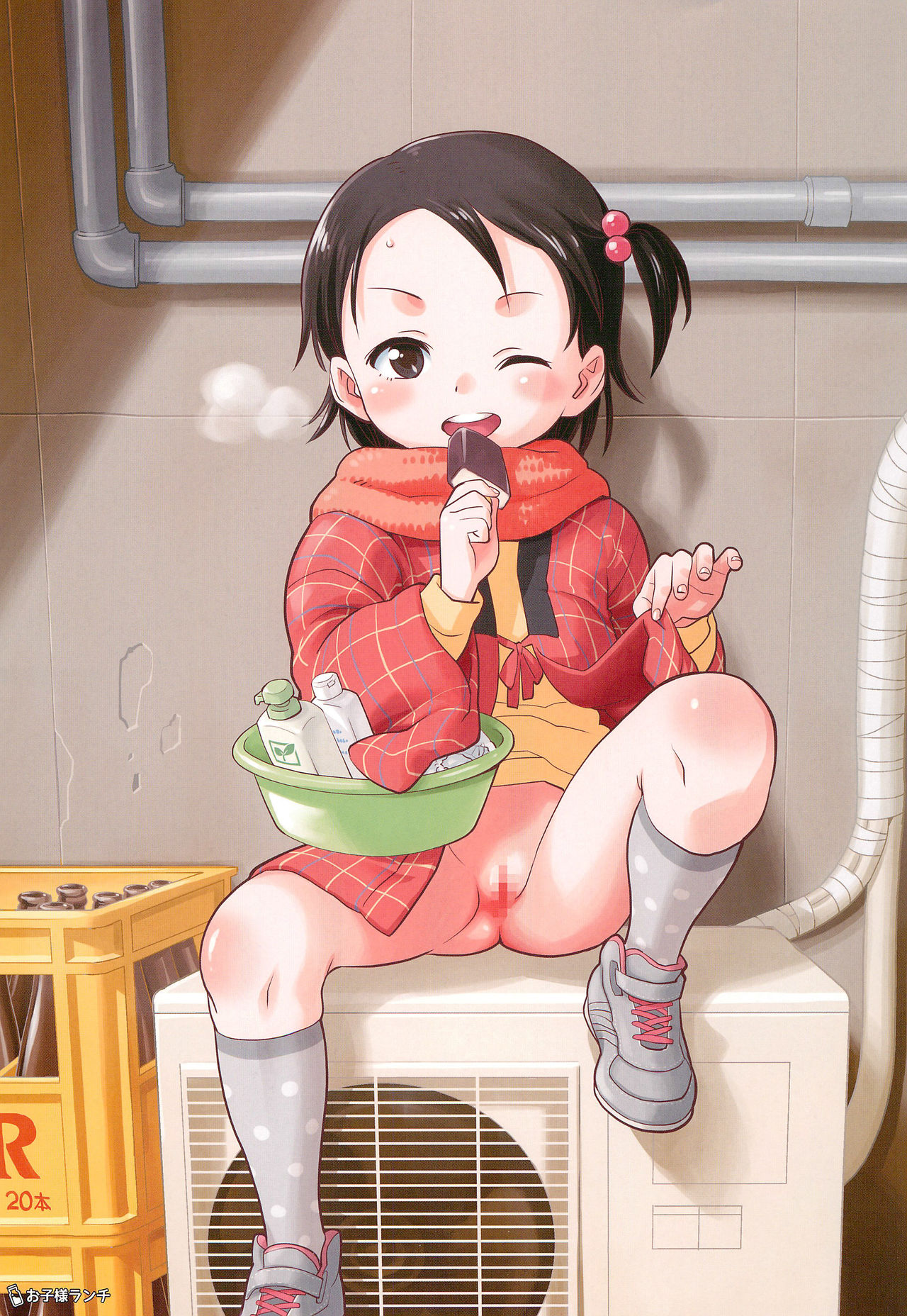 (C93) [sol-fa-soft (よろず)] おふろのあとで