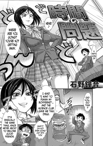 さまざまなMicroneMagazineの翻訳 さまざまなMicroneMagazineの翻訳