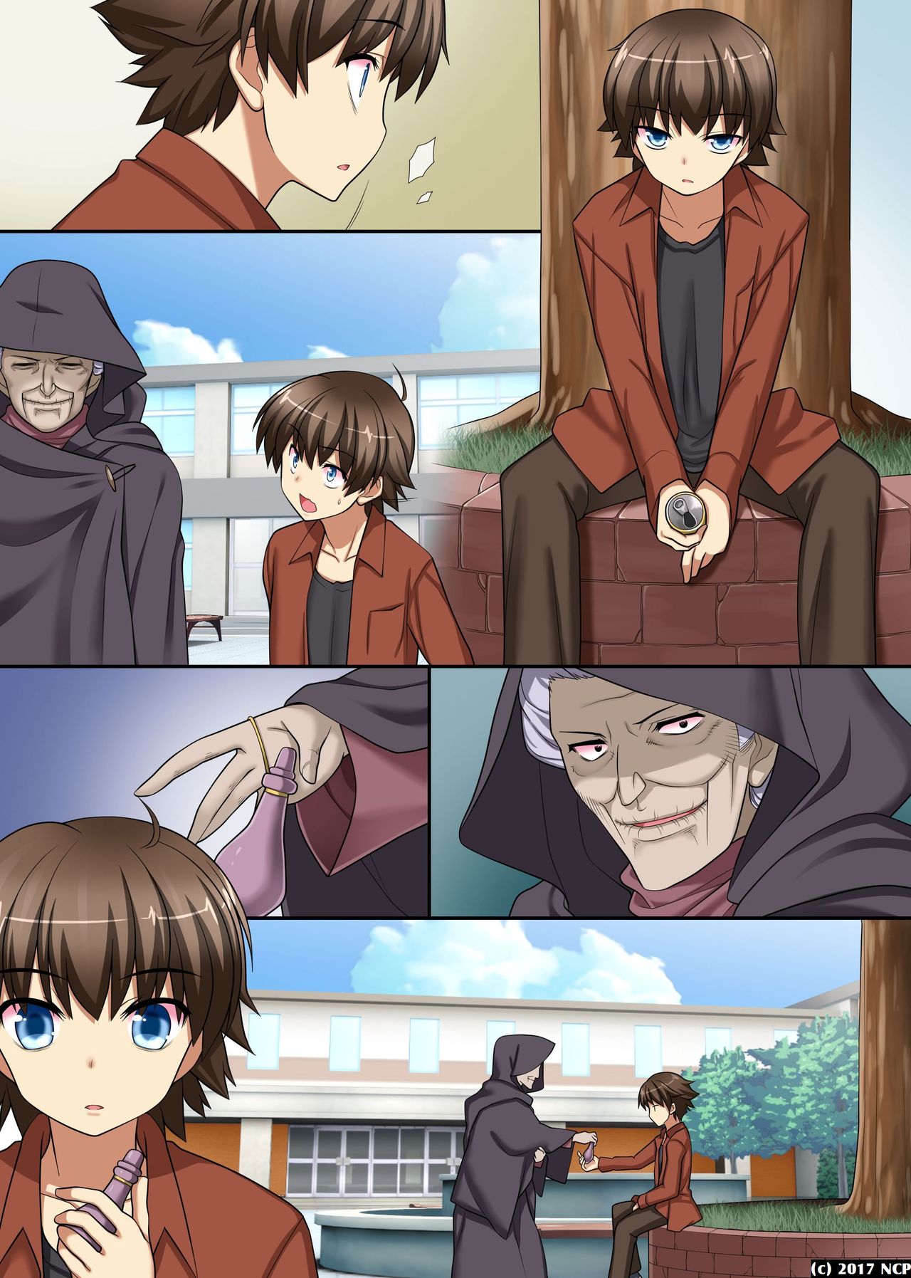 [NCP] 優太君のお姉ちゃん再教育計画