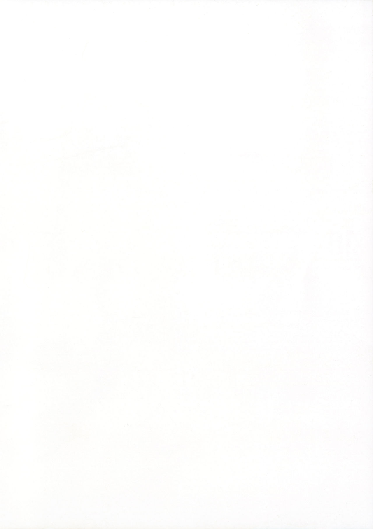 (C92) [関西漁業協同組合 (丸新)] ジャンヌオルタにおねがいしたい？+おまけ色紙 (Fate/Grand Order) [中国翻訳]