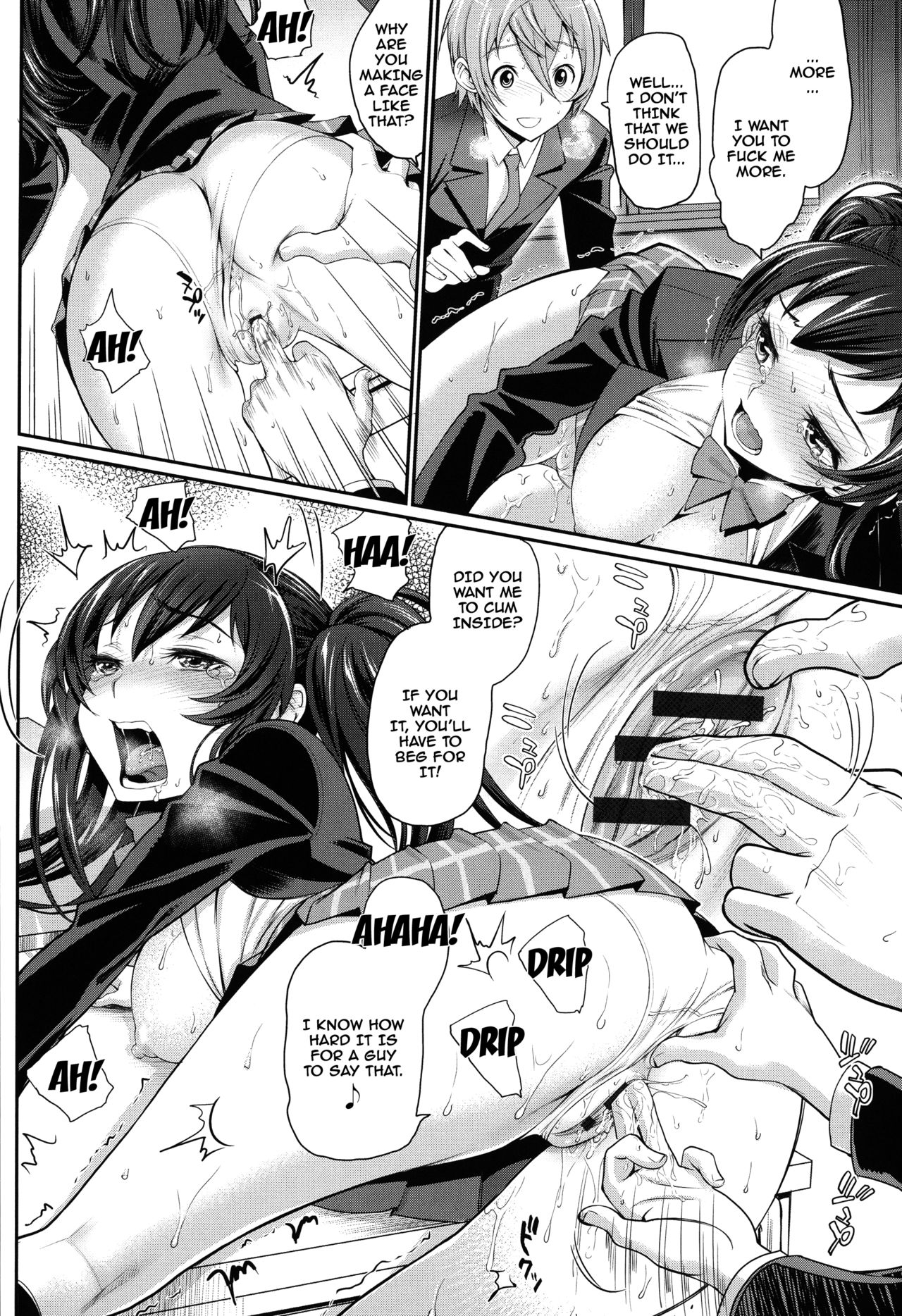 [美矢火] オトメヒメ 第1-7話 [英訳]