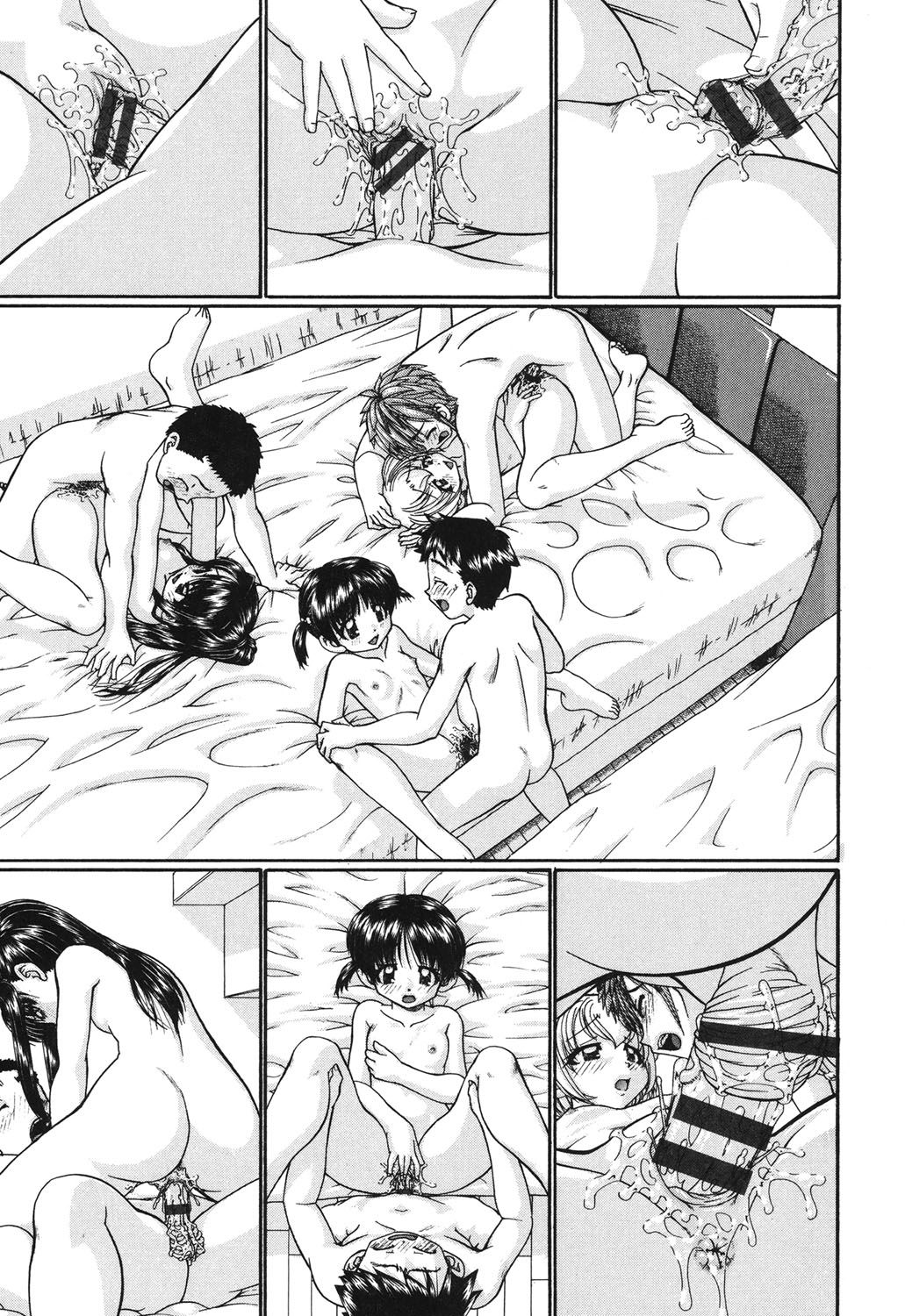 [春籠漸] 小○生の乱交事情 [DL版]