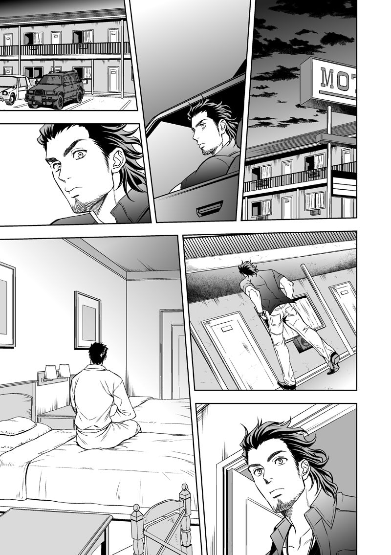 [アンノウン (UNKNOWN)] 情熱深度