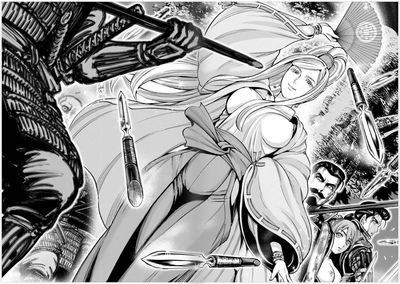 [大杉 ゆきひろ] 歩き巫女九尾 Vol 2, Ch 1 - 3, Ch 7 - 9 [DL版]