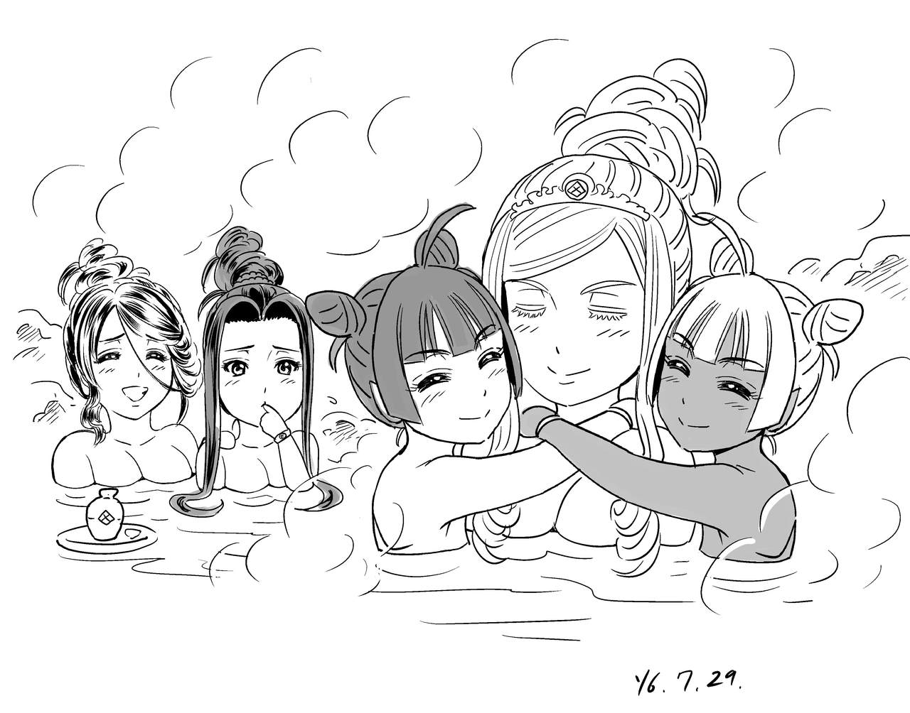 [大杉 ゆきひろ] 歩き巫女九尾 Vol 2, Ch 1 - 3, Ch 7 - 9 [DL版]