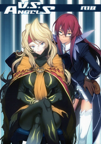 (C84) [A.P.YAMAMOH (やまもー)] V.S.ANGELS (テイルズ オブ シリーズ)