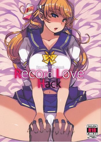 (C92) [Xration (mil)] RecordLoveHack (レコラヴ) [英訳]