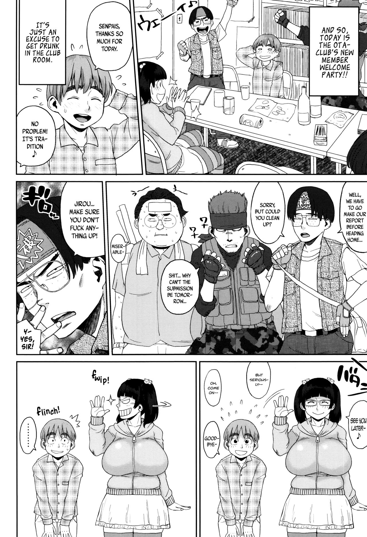 [室永叉焼] 豊満むっちりパイ♡ 第1-8話 [英訳]