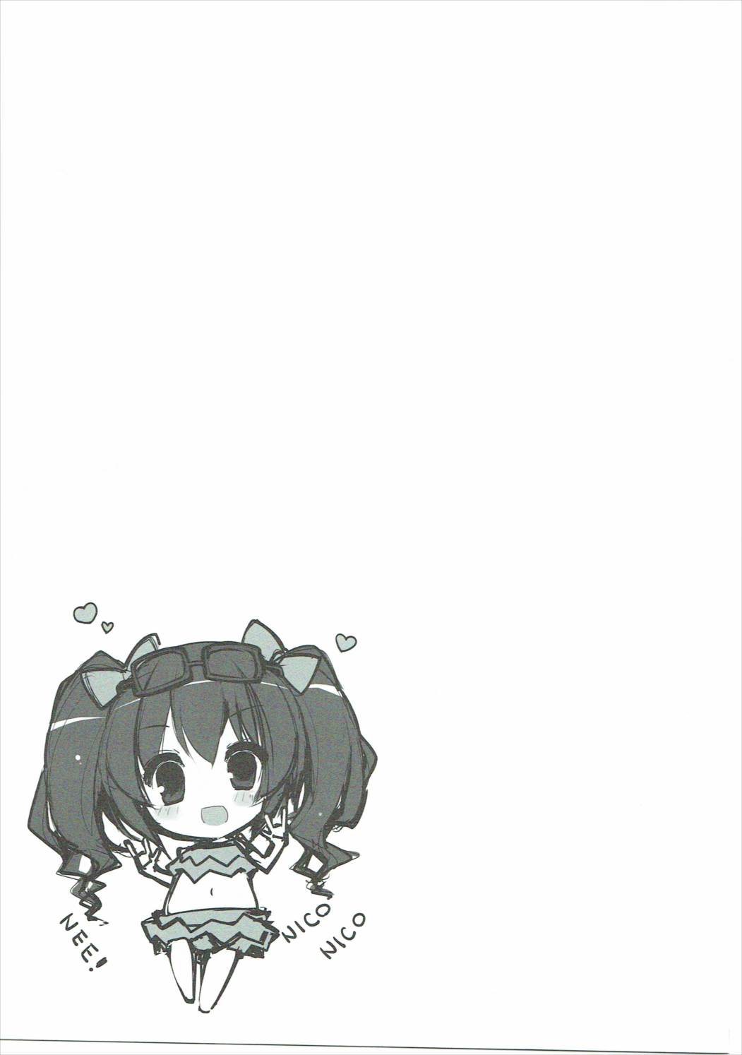 (C86) [むじたん (つむじぃ)] かしこいかわいいえりちちか。 (ラブライブ! )