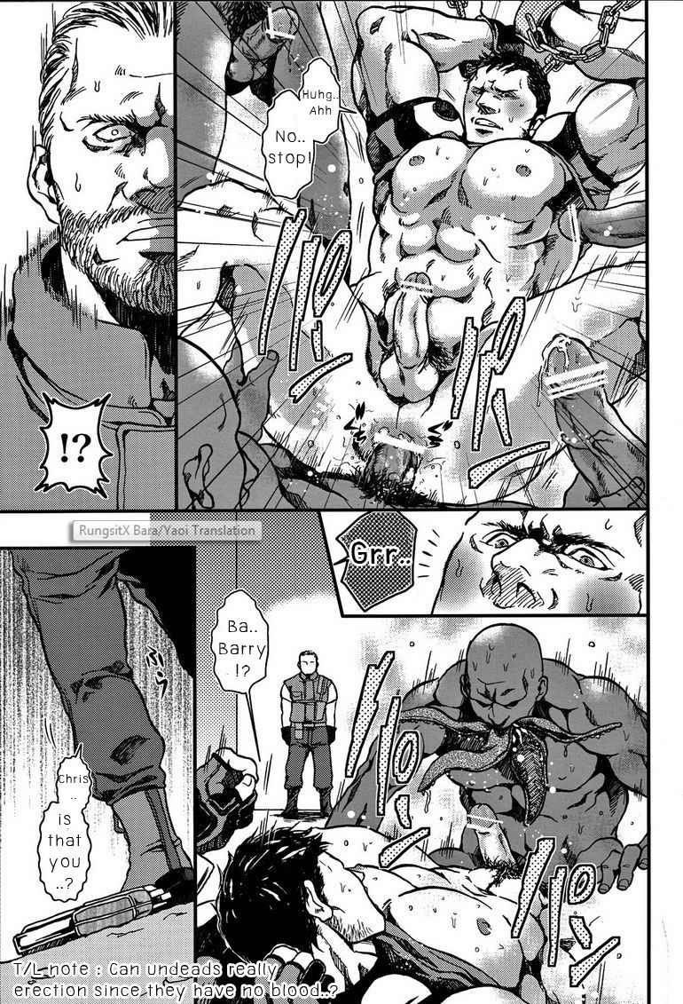 (野郎フェス2012) [たけおカンパニー (さくら)] The MERCENARIES (バイオハザード) [英訳]