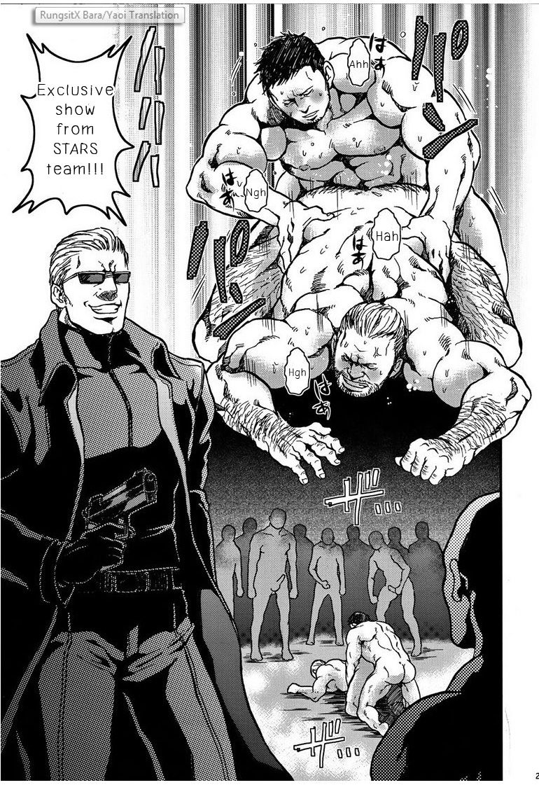 (野郎フェス2012) [たけおカンパニー (さくら)] The MERCENARIES (バイオハザード) [英訳]