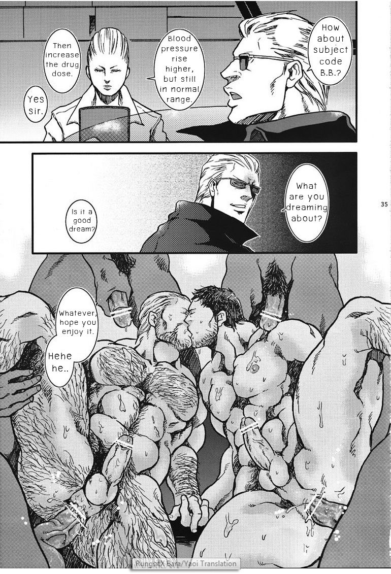 (野郎フェス2012) [たけおカンパニー (さくら)] The MERCENARIES (バイオハザード) [英訳]