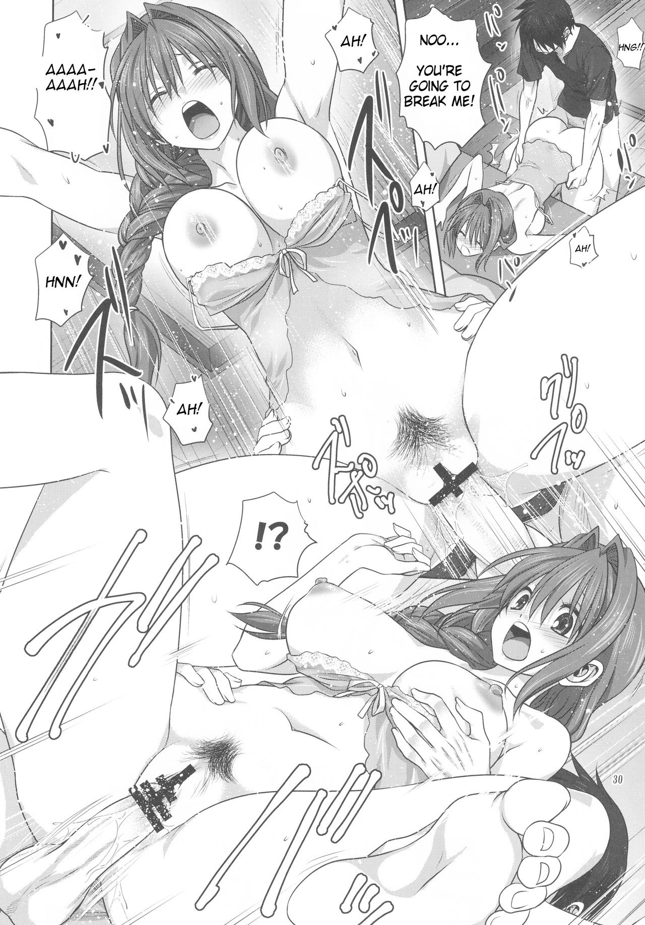 (C91) [みたらし倶楽部 (みたらし侯成)] 秋子さんといっしょ 19 (カノン) [英訳]