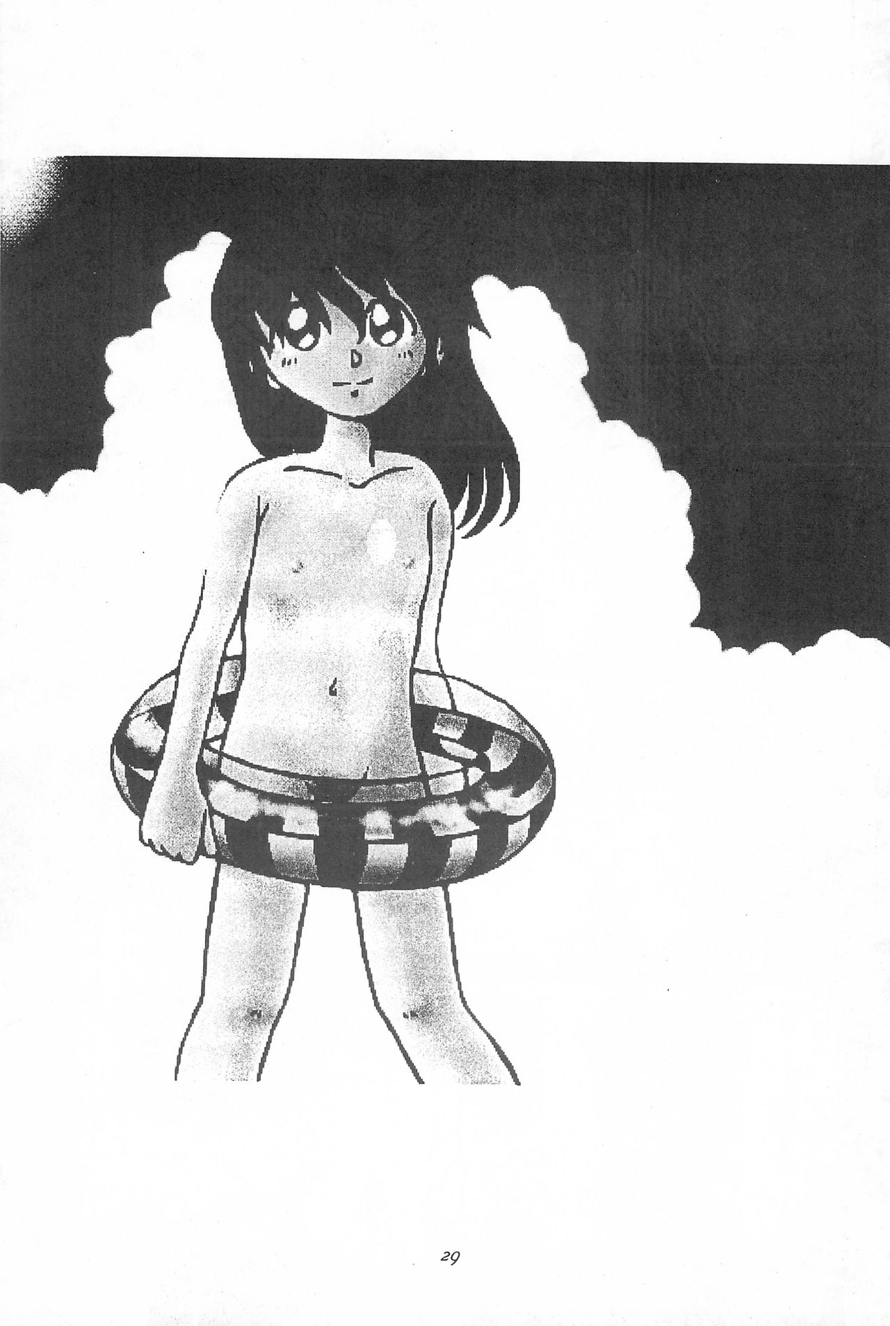 (C50) [たなぼた69ers (よろず)] 幼世紀エヴァンロリボン (新世紀エヴァンゲリオン)