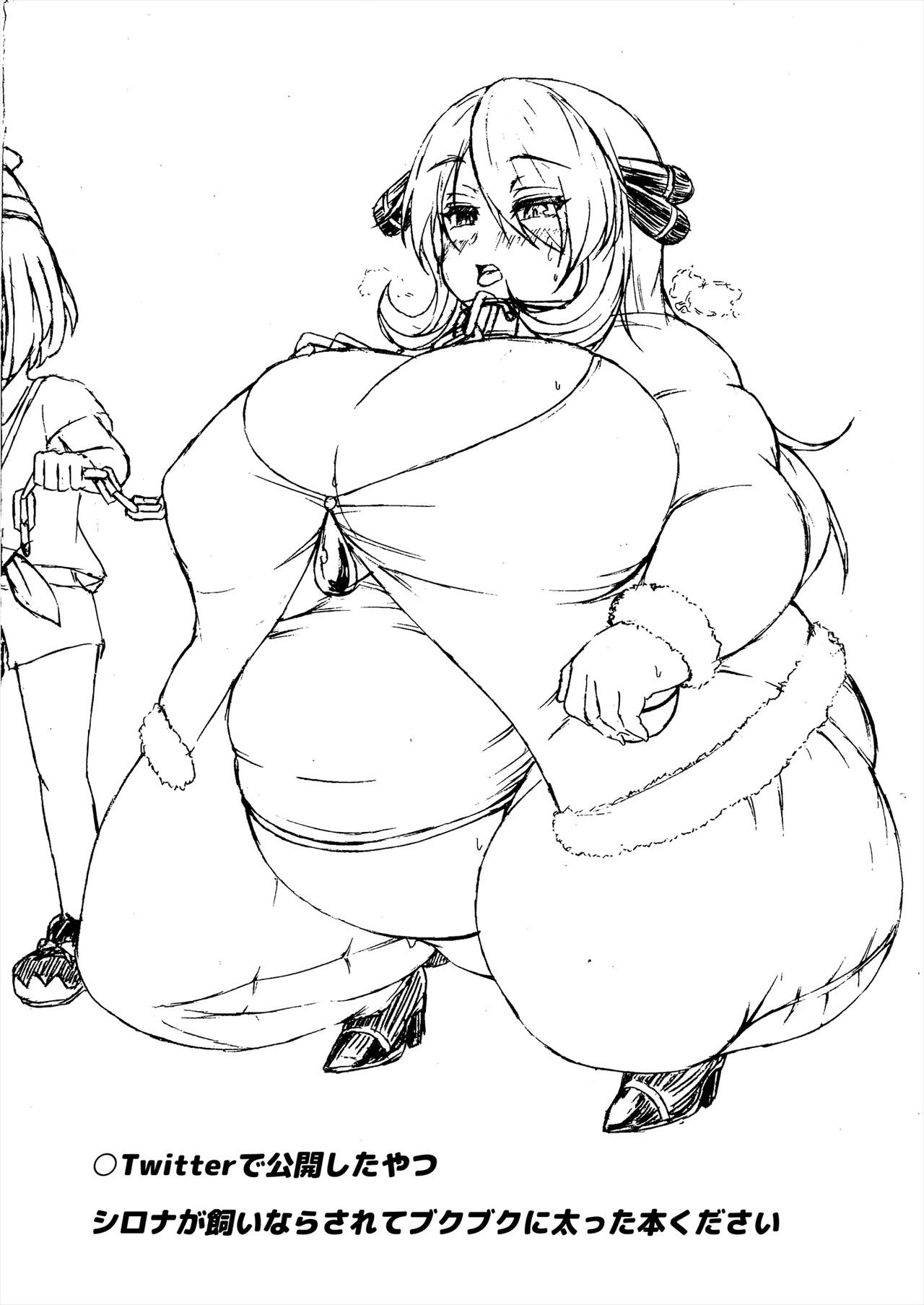 【ククル】ククルのコミックコレクション