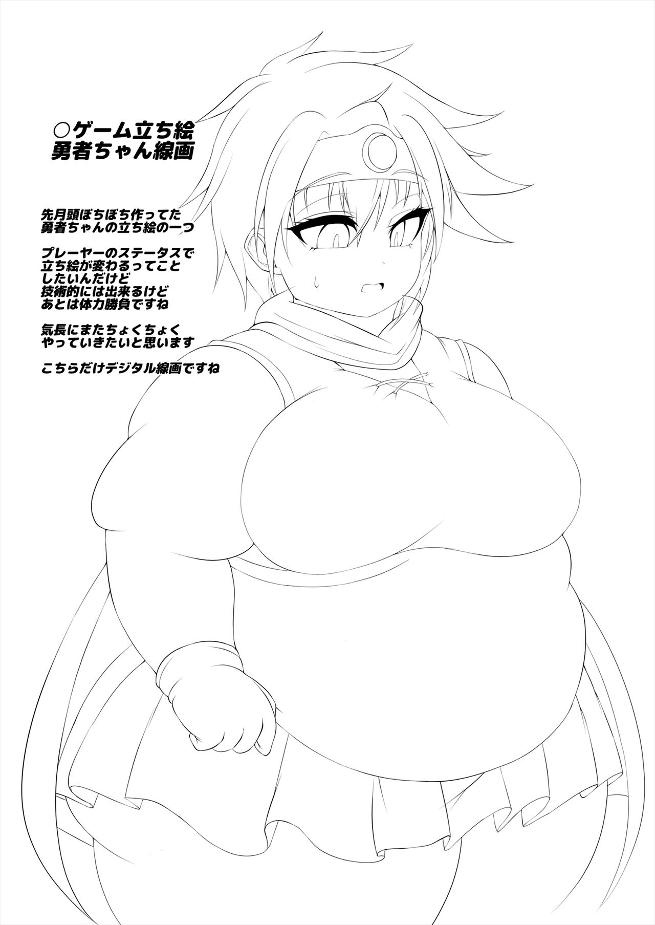 【ククル】ククルのコミックコレクション