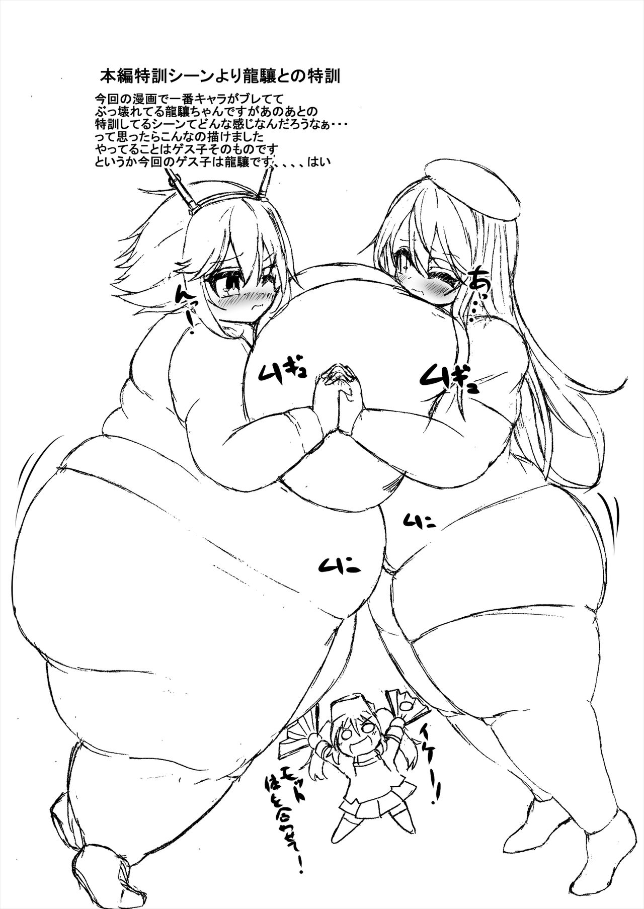 【ククル】ククルのコミックコレクション