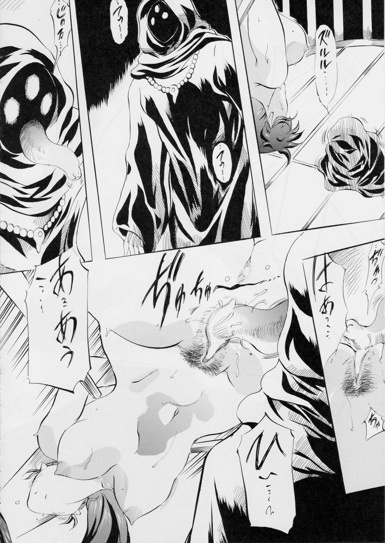 [武装女神 (神無月かんな)] AI&MAI ~インフェルノ編~ (淫獣聖戦)