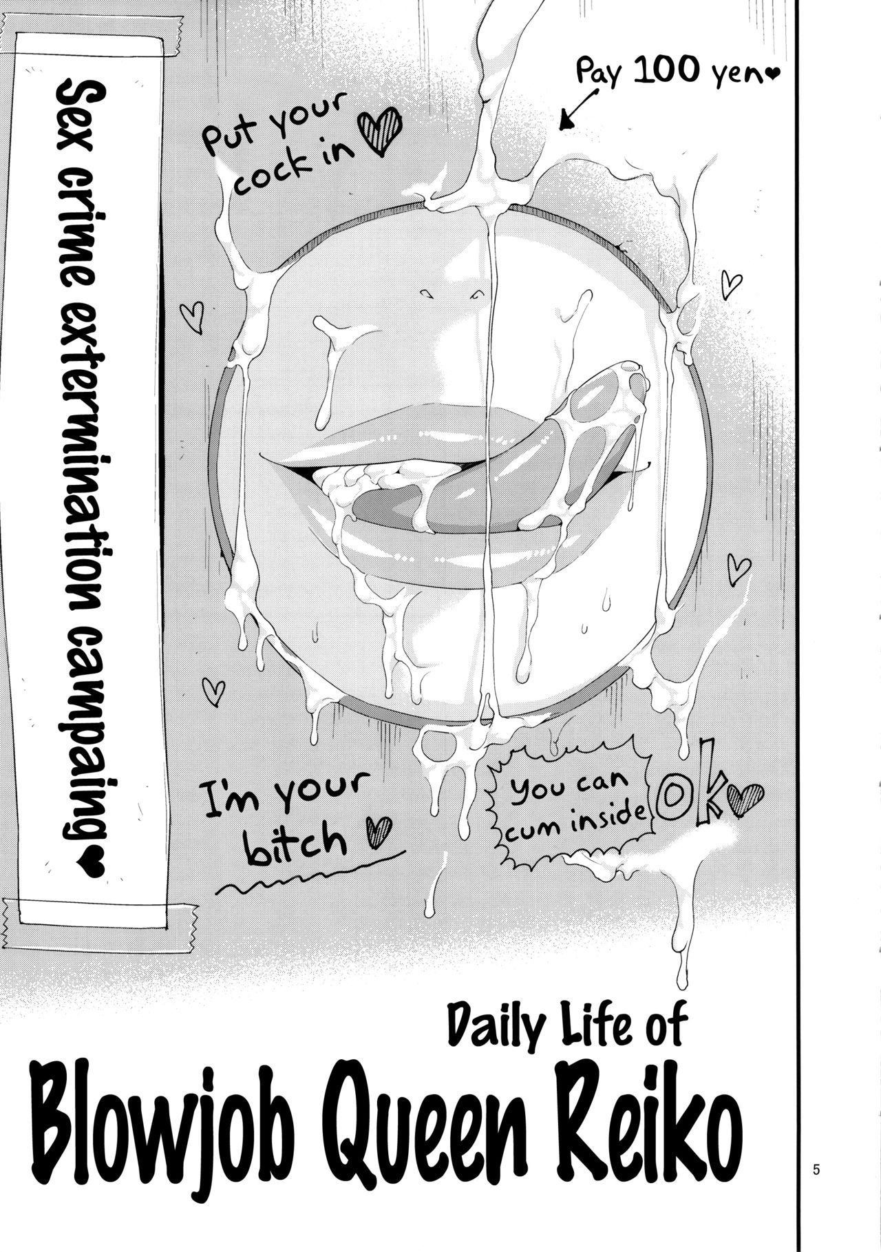 (C91) [JACK-POT (じゅら)] フェラチオクイーン麗子の日常 (こちら葛飾区亀有公園前派出所) [英訳]