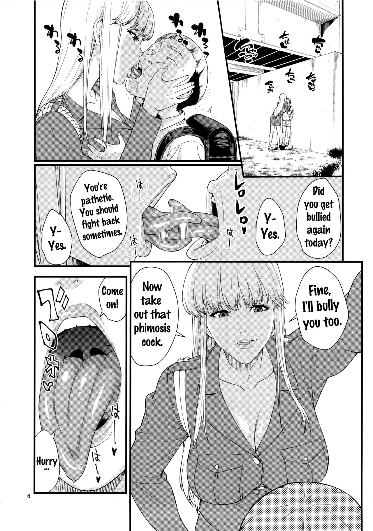 (C91) [JACK-POT (じゅら)] フェラチオクイーン麗子の日常 (こちら葛飾区亀有公園前派出所) [英訳]