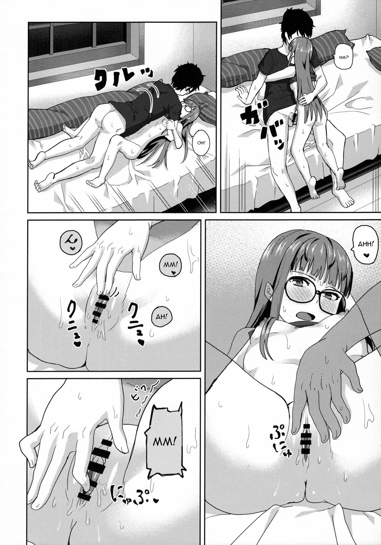 (C91) [うお座の子 (芝)] FtB (ペルソナ5) [英訳]