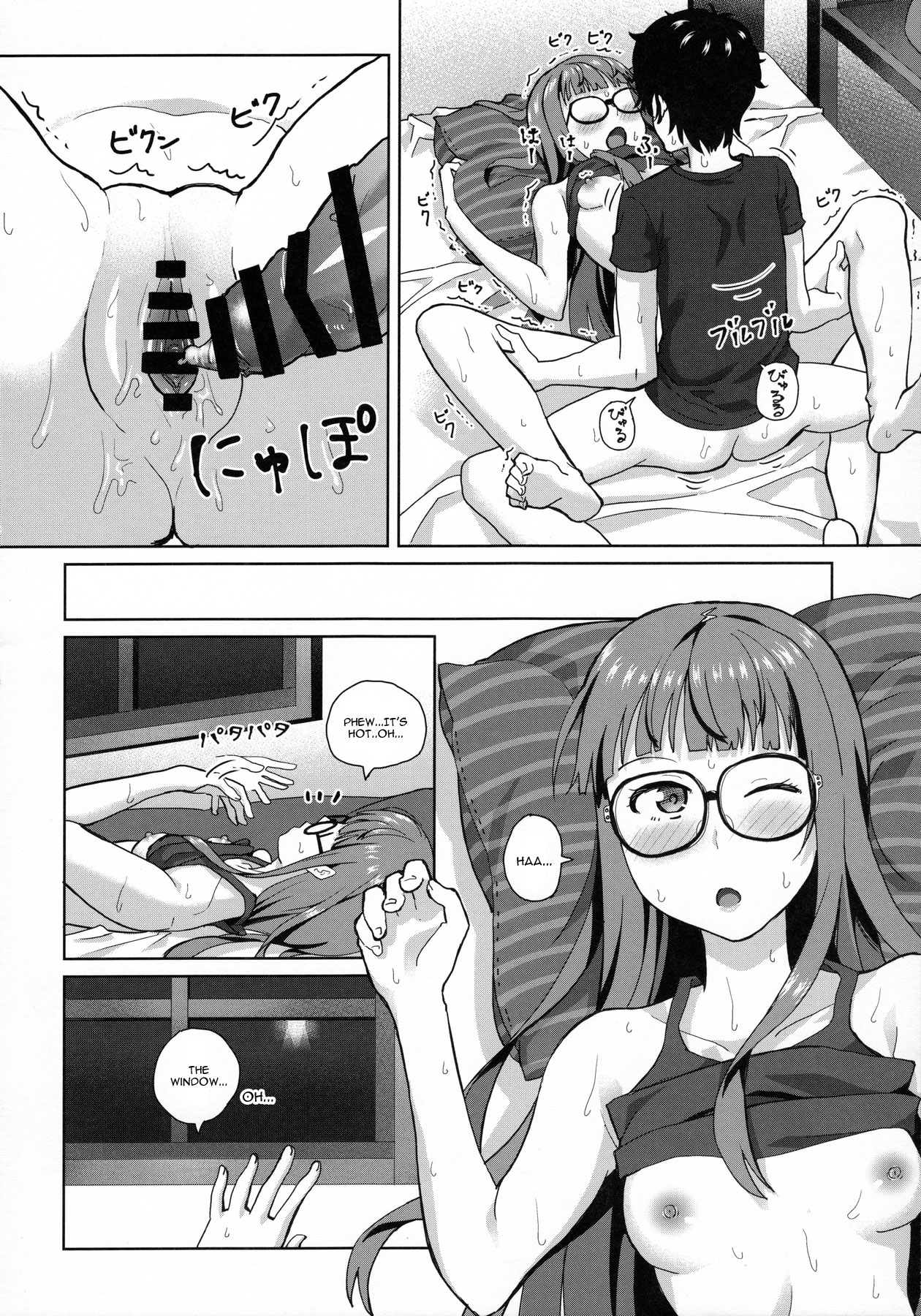 (C91) [うお座の子 (芝)] FtB (ペルソナ5) [英訳]