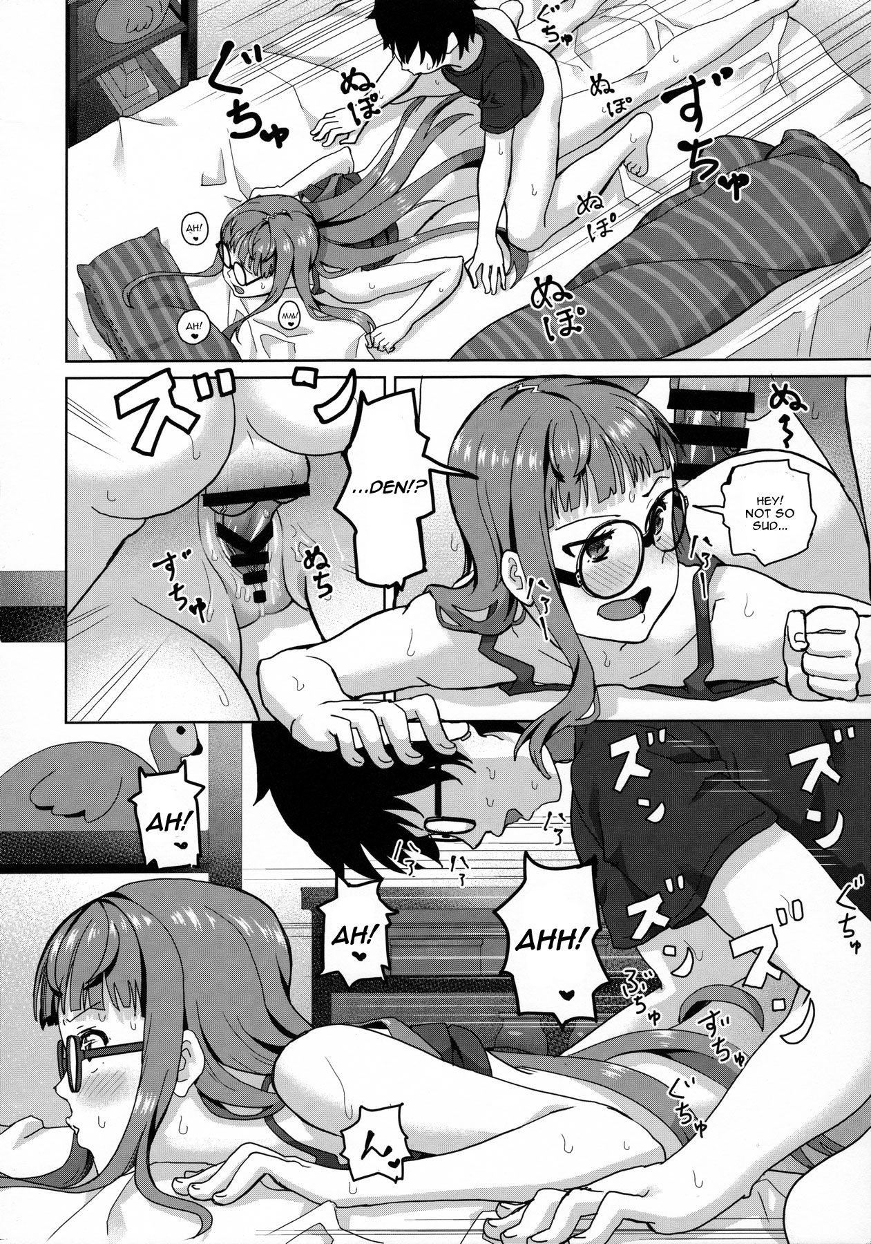 (C91) [うお座の子 (芝)] FtB (ペルソナ5) [英訳]