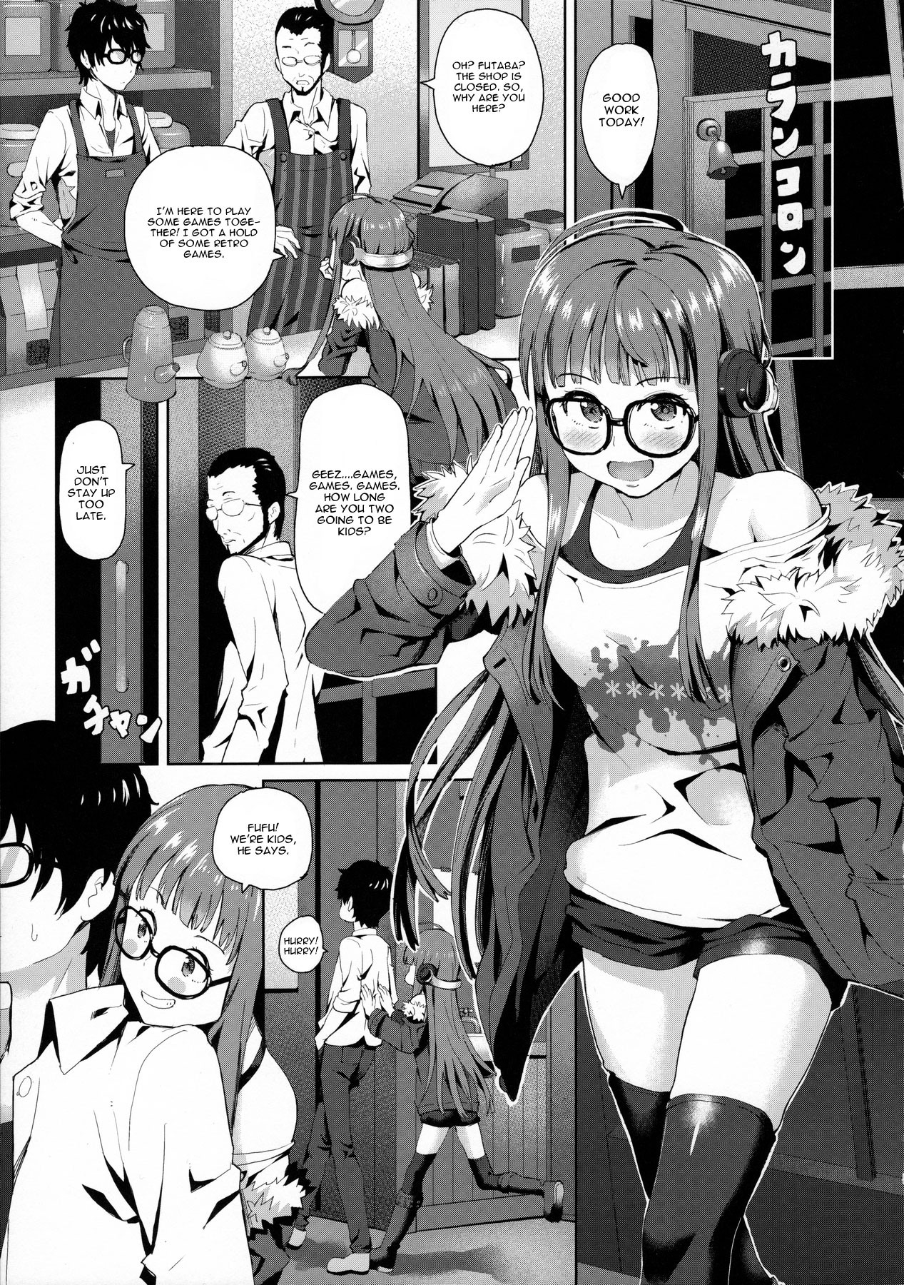 (C91) [うお座の子 (芝)] FtB (ペルソナ5) [英訳]