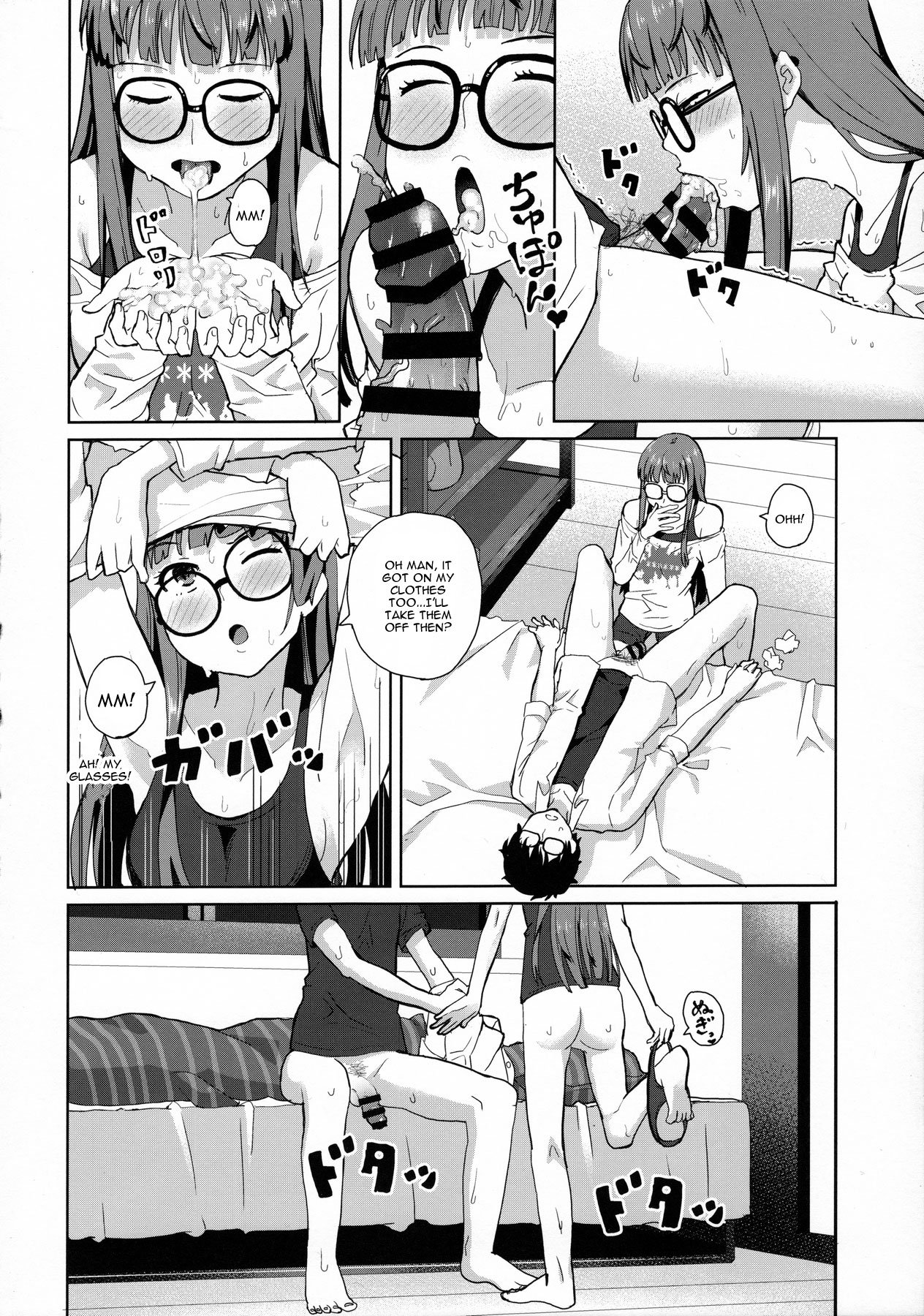(C91) [うお座の子 (芝)] FtB (ペルソナ5) [英訳]