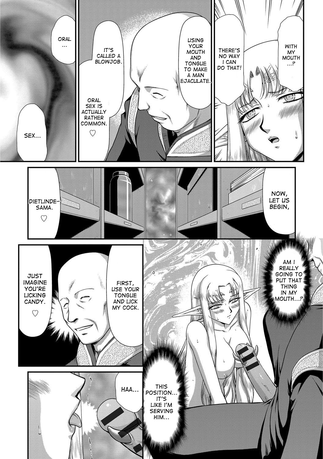 [たいらはじめ] 淫獄の皇姫ディートリンデ 第1-5話 [英訳] [DL版]