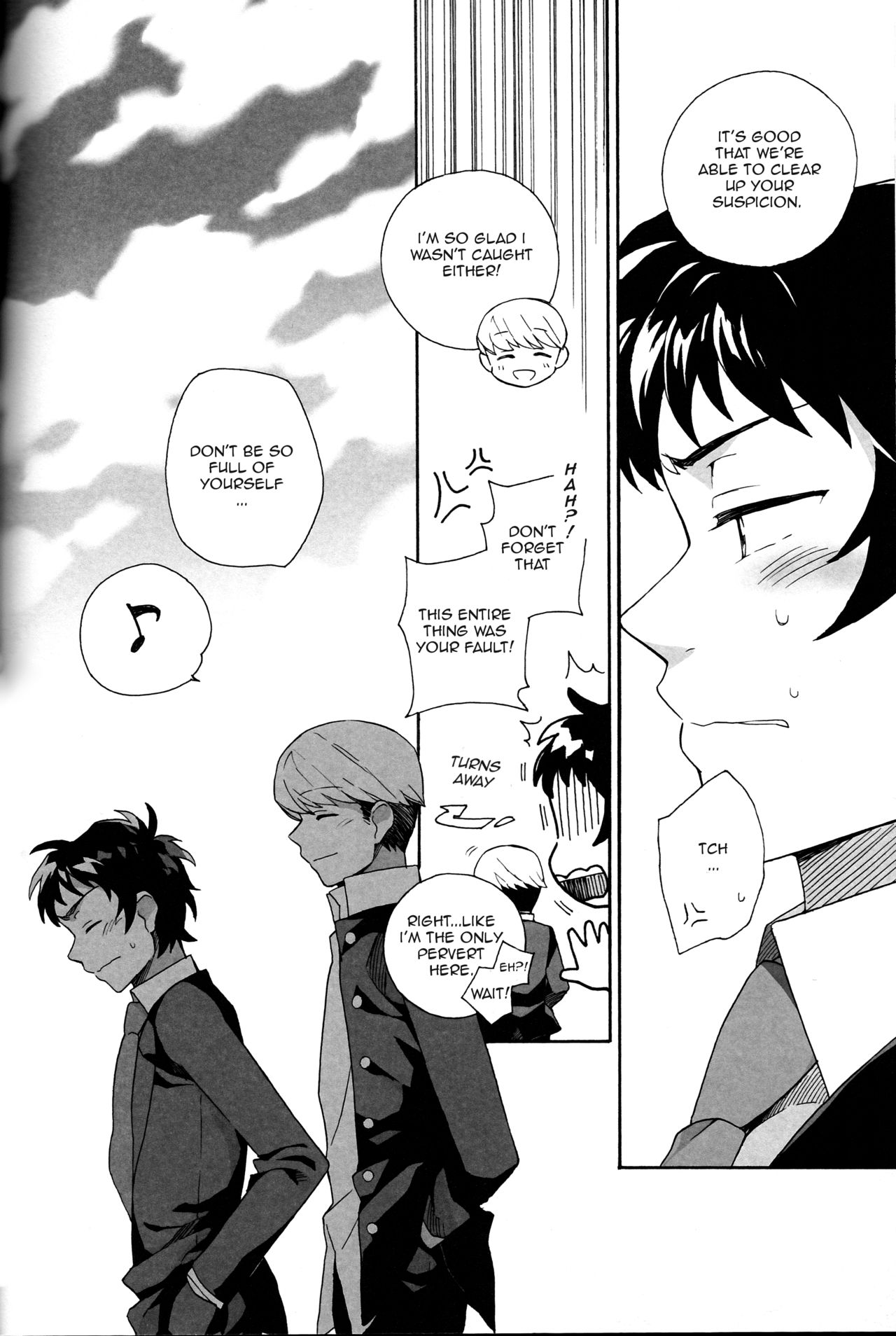 【さっこ】無題【英語】【くきたん】