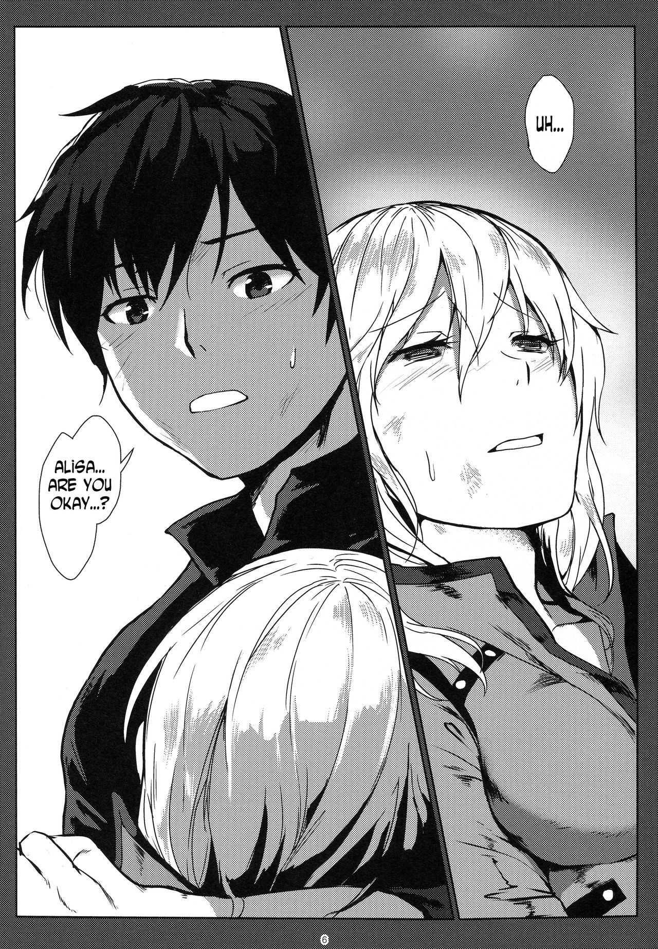 (C90) [Lithium (ウチガ)] アゲイン#3 オール・ザット・ヘヴン・アラウズ (ゴッドイーター) [英訳]