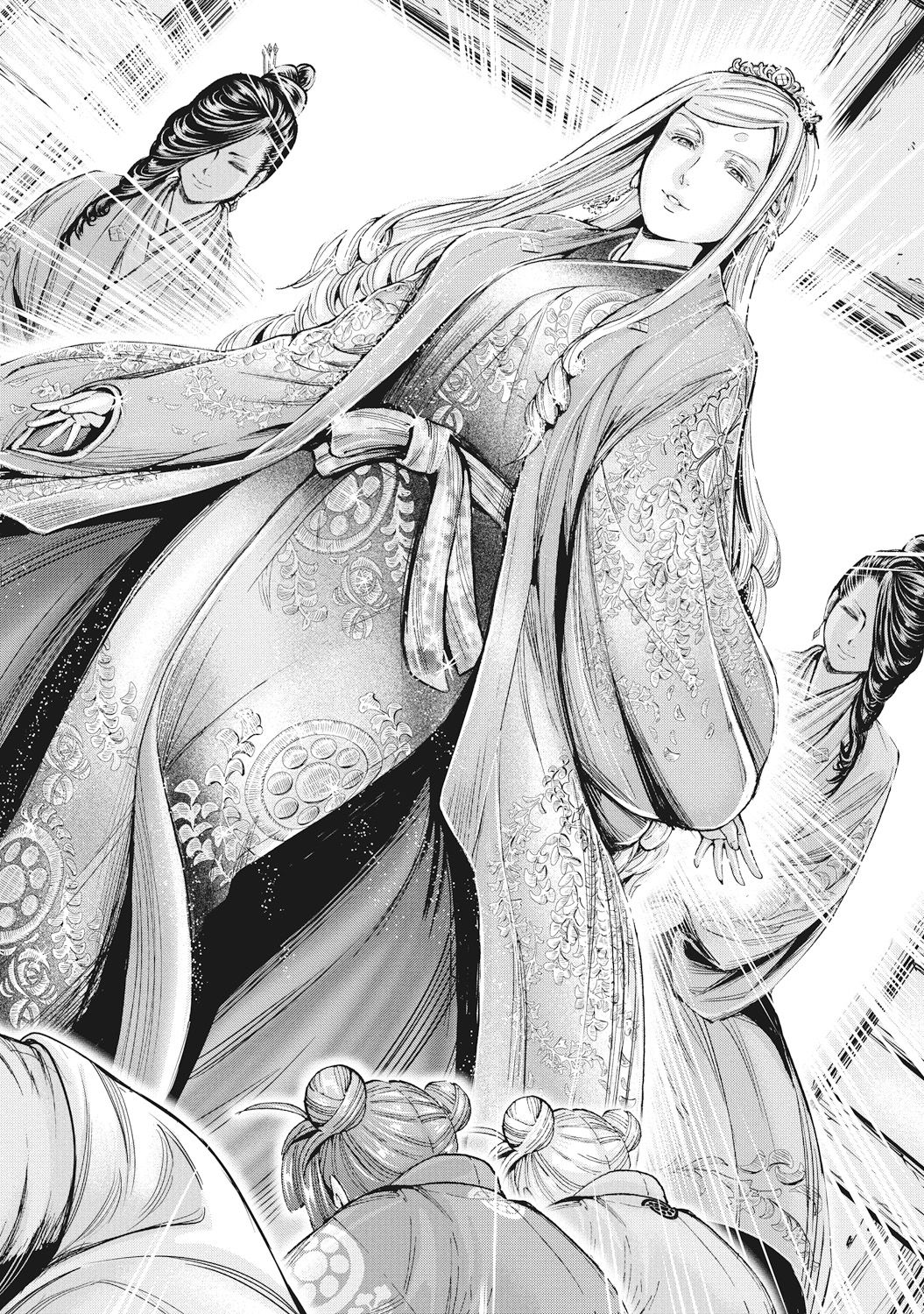 [大杉 ゆきひろ] 歩き巫女九尾 [DL版]