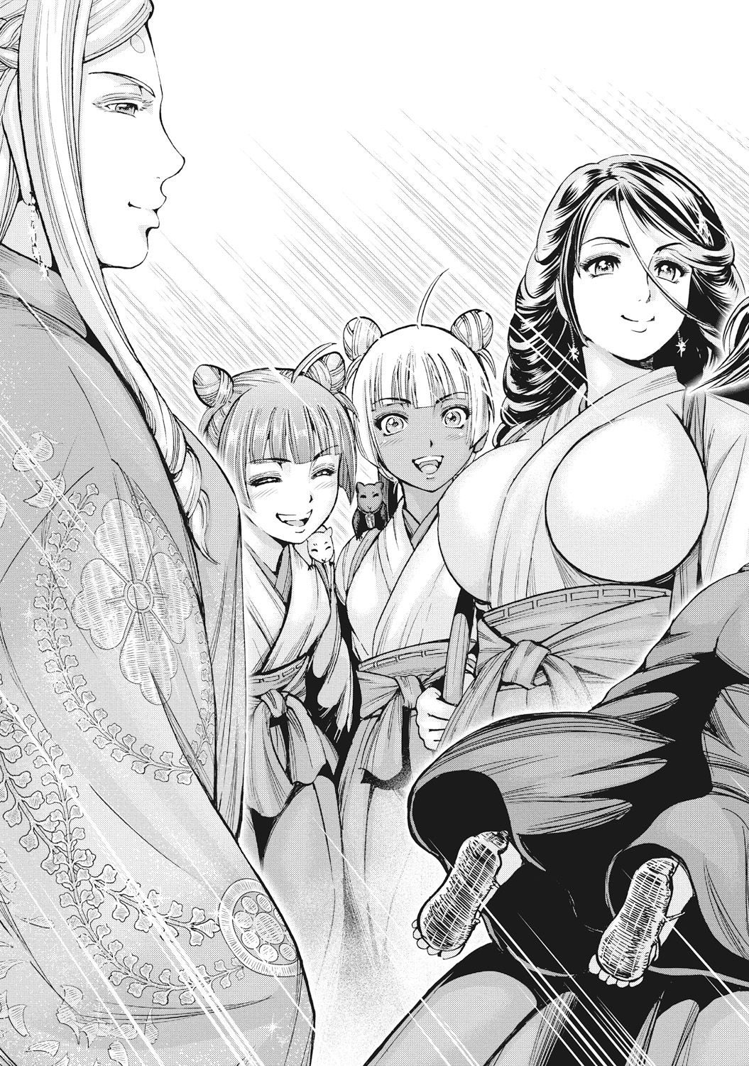 [大杉 ゆきひろ] 歩き巫女九尾 [DL版]