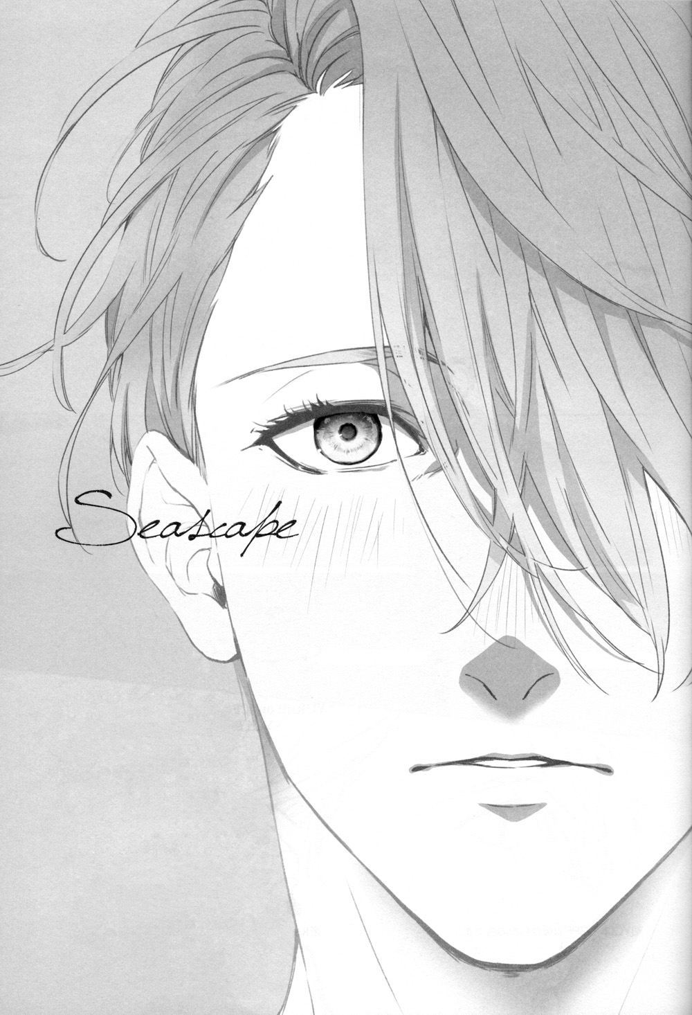 (C91) [OJmomo (yoshi)] Seascape (ユーリ!!! on ICE)