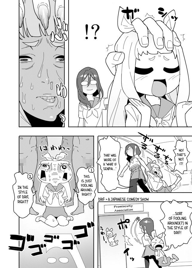 [はまなす] 疼け！ユーフォニアム (響け! ユーフォニアム) [英訳]