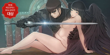 [ゲッティ]サイレンCh.0-13.5（英語）（進行中）