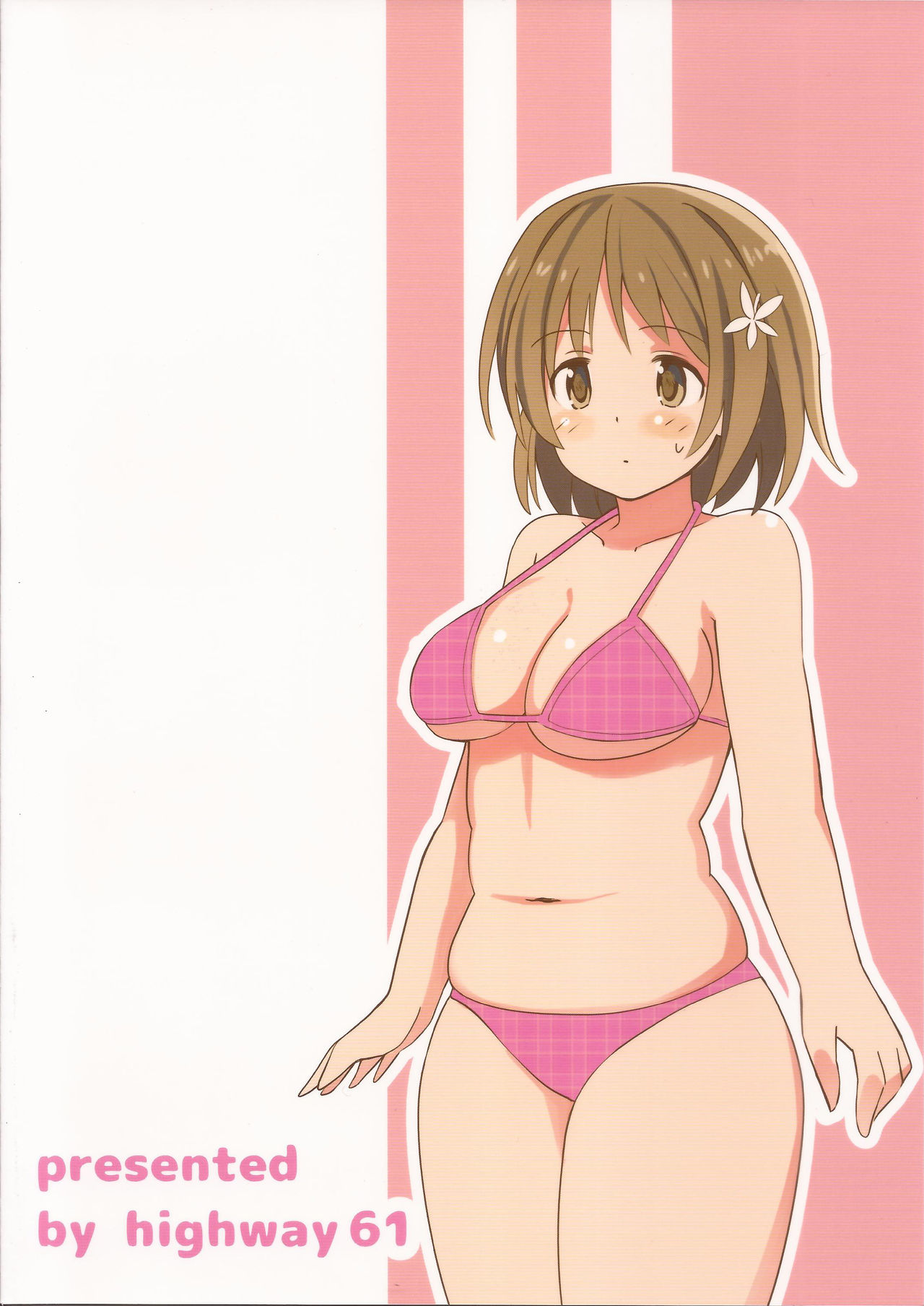 (COMIC1☆9) [Highway61 (グラストンベリー1966)] かな子のお尻とれーにんぐ! (アイドルマスター シンデレラガールズ)