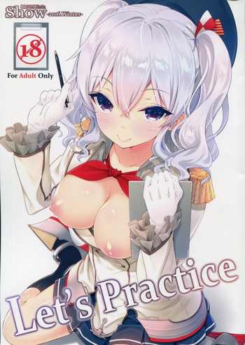 (C91) [輪廻転生 (Show)] Let's Practice (艦隊これくしょん -艦これ-)