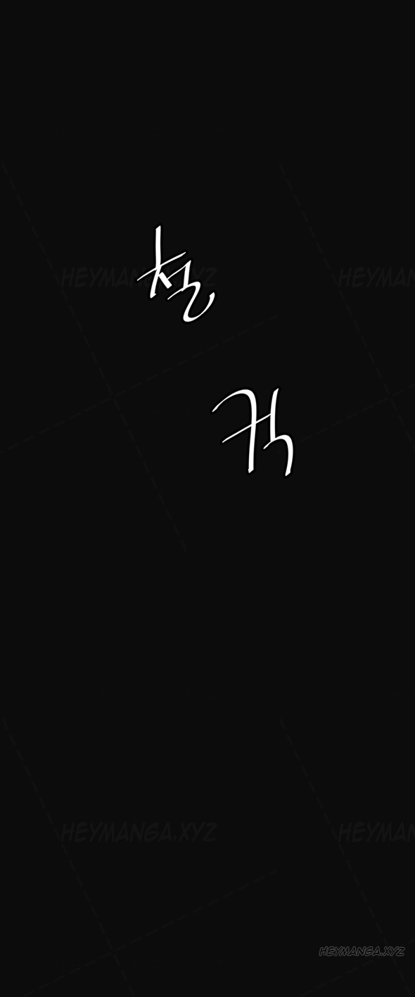 チャンスCh.1-13（英語）（継続中）