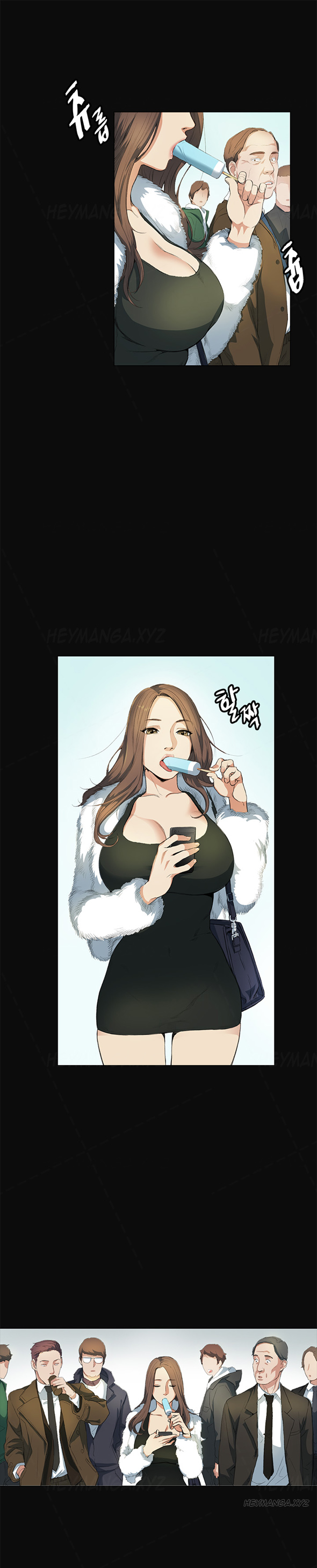 チャンスCh.1-13（英語）（継続中）